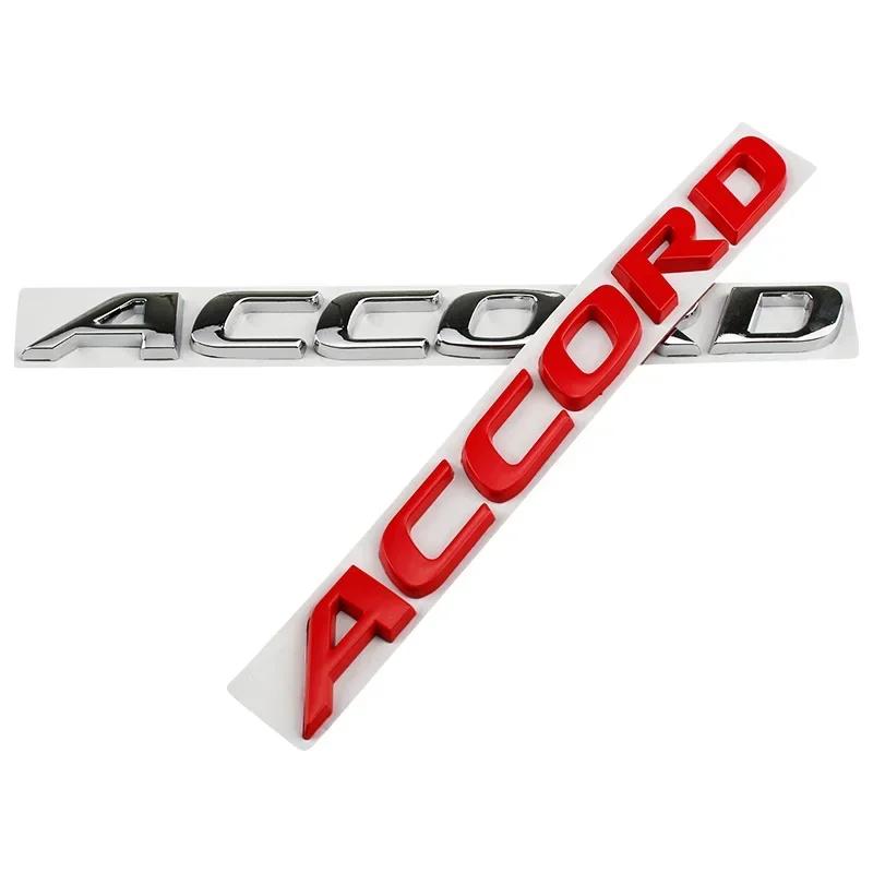 Metal 3D Car Sticker Side Fender Badge Rear Trunk Emblem Decal Styling for Honda Acoord Logo 10th 11th 8th 2025 2023 Accessories