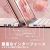 VETESA Laptop with Office Windows 11 Japanese DDR4 12GB 256GB WiFi Lightweight and Thin PC Notebook with Keyboard Protector Cherry Blossom Pink 2024,