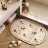 VIKAM Cute A Dachshund Oval Bathroom Mat, Absorbent and Non-Slip Bathroom and Entryway Mat, Entryway Rug, Home Decor