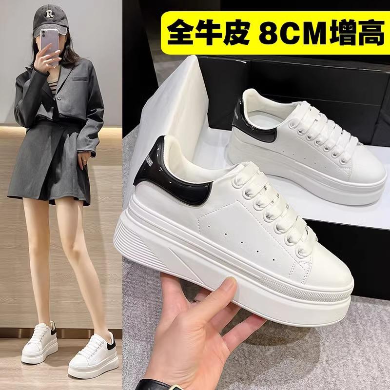 

Sports little white shoes women s spring and autumn new muffin thick sole inner height increase leather couple casual versatile board shoes men 39 (female code)