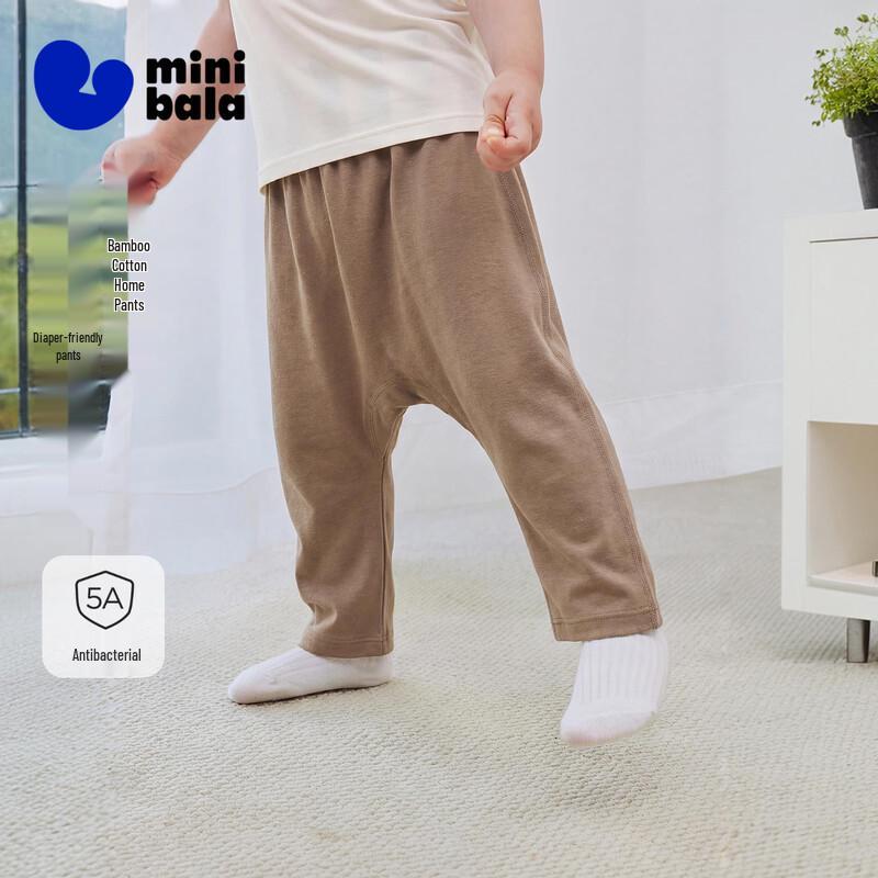 Minibala Unisex Baby Sleep & Lounge Pants 73