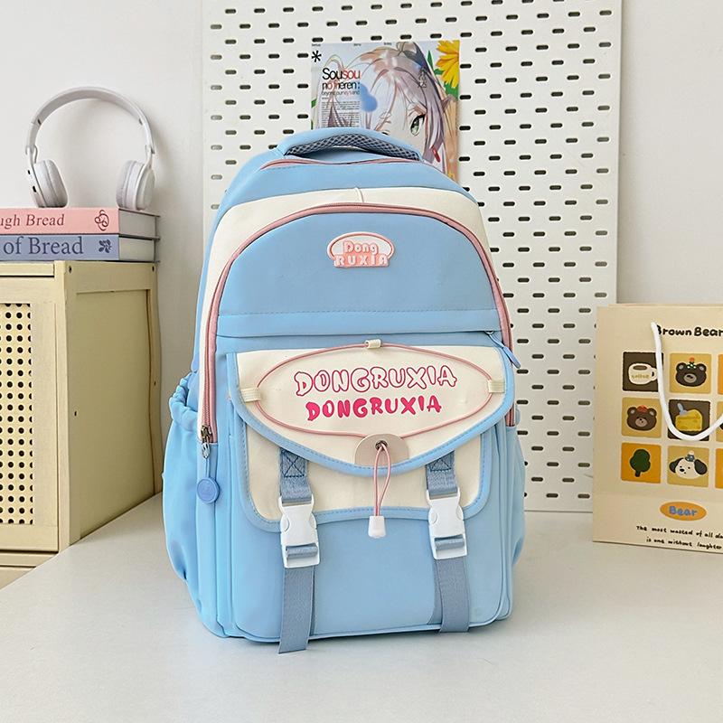 Korean Retro Contrasting Color Junior High School Student College Style Backpack Large Capacity Casual Travel Backpack