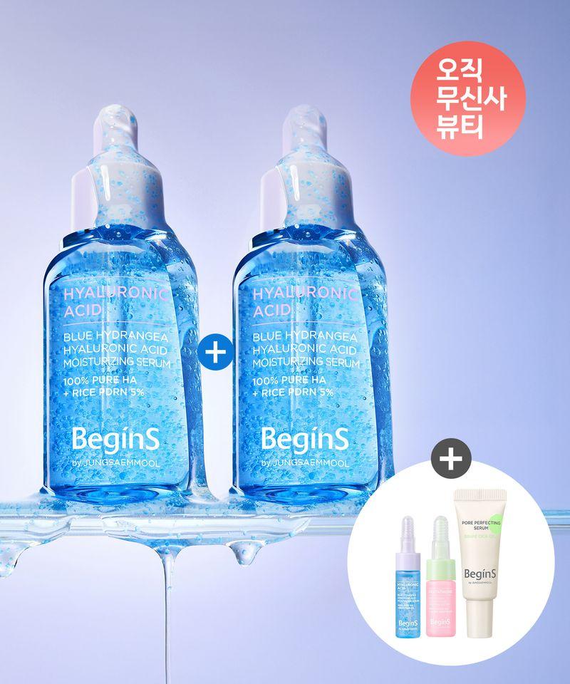 [2SET] Blue Hydrangea Hyaluronic Acid Moisture Serum 30ml+30ml (3-Piece Serum Kit_Free Gift: Moisture + Blemish + Pore Miniatures)