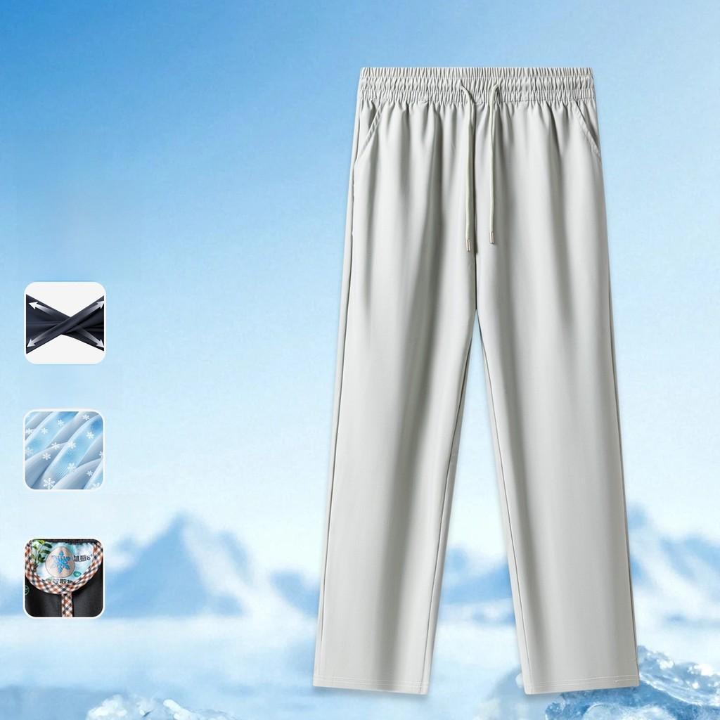 Summer Breathable Nylon Mens Athletic Pants With High Elasticity For Casual Wear