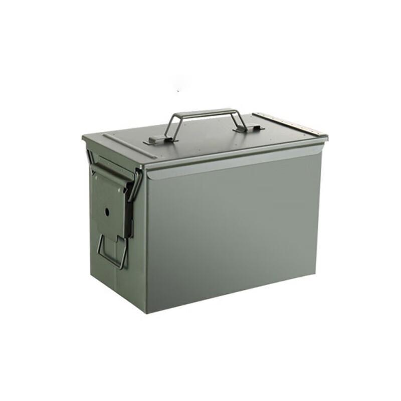 Portable Ammunition & Battery Storage Box