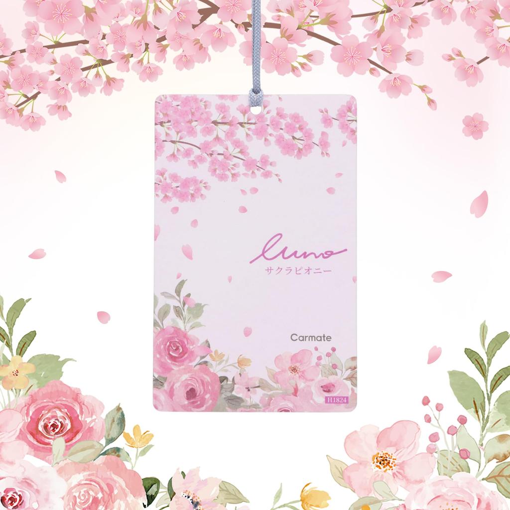 Carmate Car Air Set LUNO Highly Concentrated for and Closets Floral Scent Wrapped in the Gentle Spring Breeze and H1824 Freshener, Hanging, 3-Piece