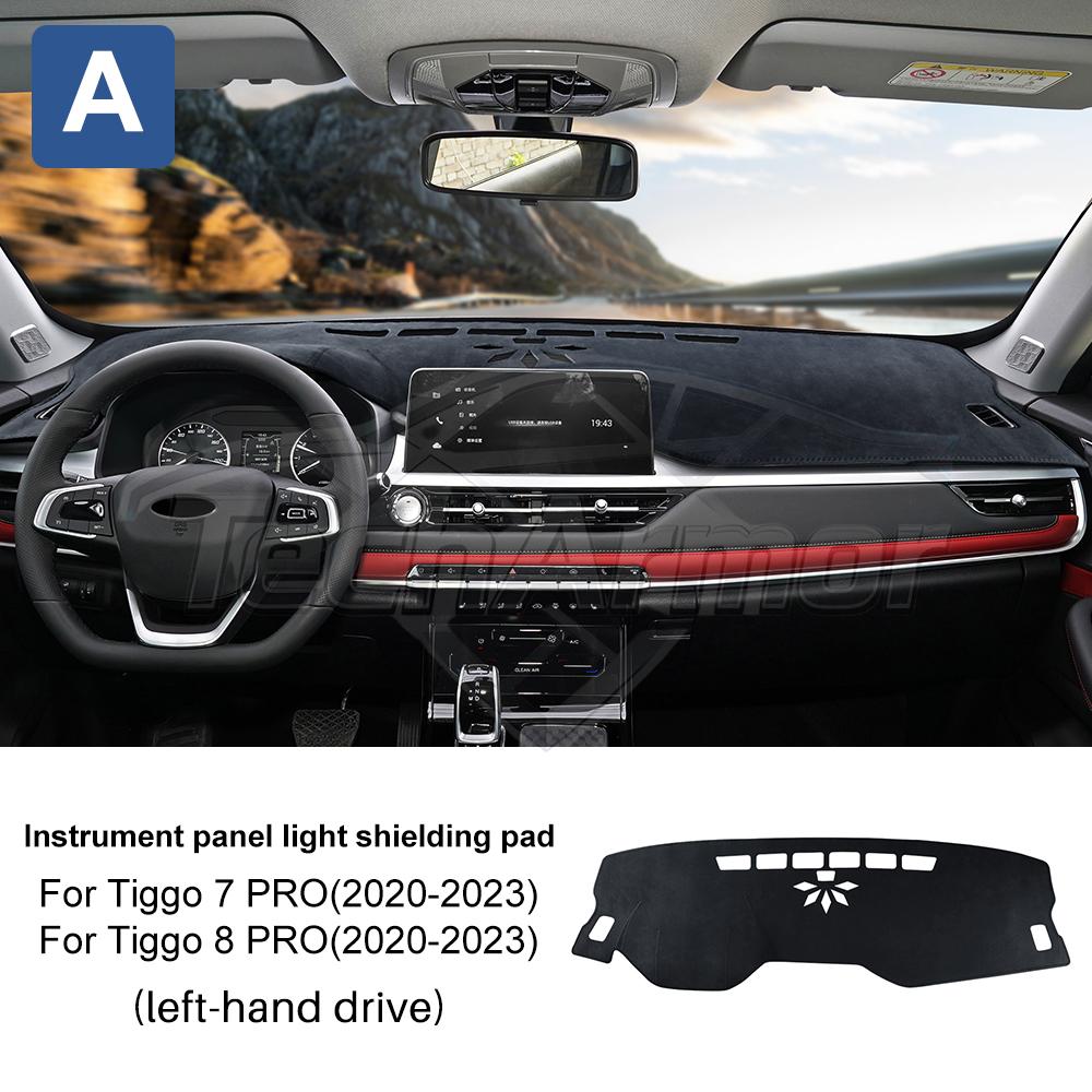 Flannel Car Dashboard Cover Pad For Tiggo 7 8 PRO 20-25 Sunshade Protector Anti-UV Dash Mats Non-slip Pads Interior Accessories 2020-23 LHD Carpet