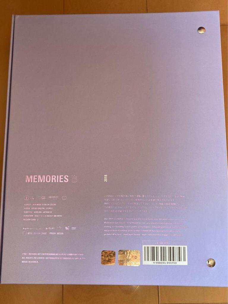 [USED] BTS Memories 2018 DVD with Japanese Subtitles