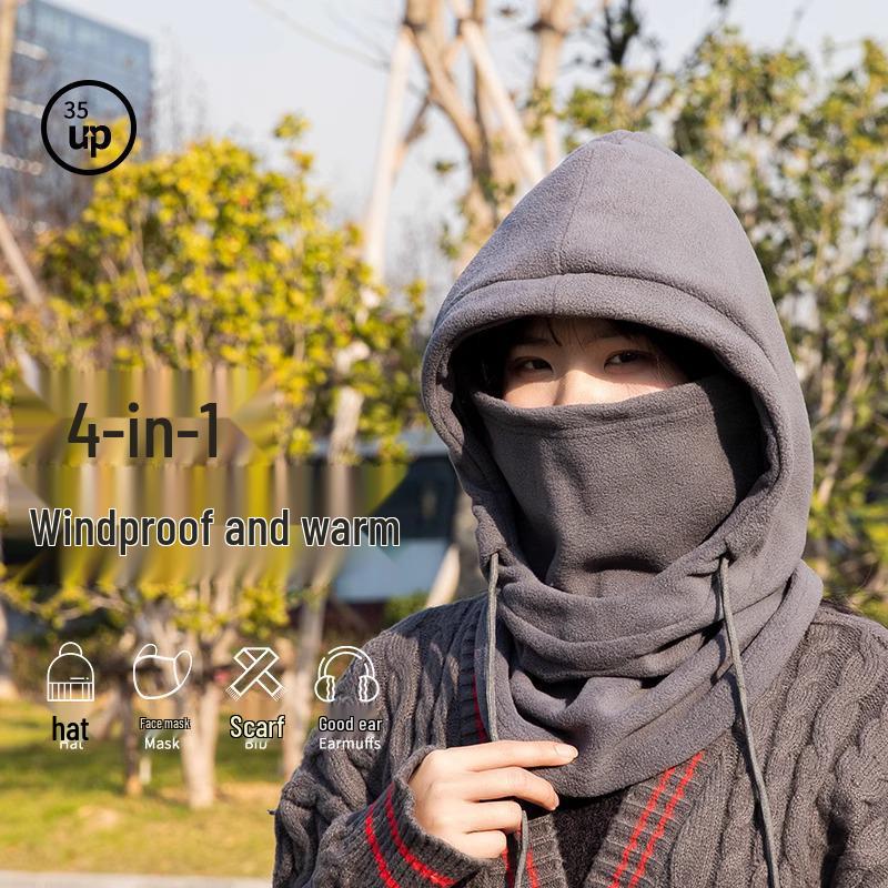 

Winter Windproof Balaclava: Warm Face Mask for Cycling - Unisex Cold Protection One Size