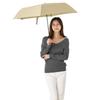 Kaidatsu DRY Ultra Solid Color Mini Folding 55cm X Khaki Water-Repellent, Wind-Resistant, Unisex, Umbrella, 6R, (HL2555CHMN)
