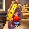 Cartoon Pirate SpongeBob & Patrick Keychain Set - Cute Couple Christmas Gift