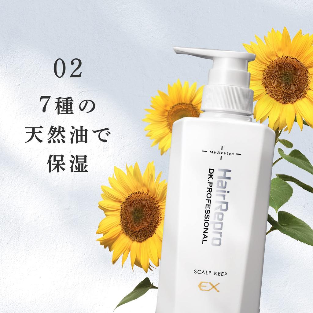 Aderans Hair Repro Medicated Scalp Shampoo EX Made in for Oily Amino Acid Cleans Scalp Relieves Dandruff and Strengthens and Increases Body and