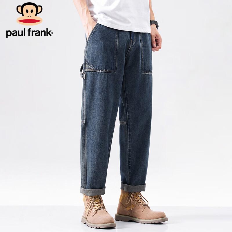 paul frank Men's Relaxed Fit Workwear Jeans