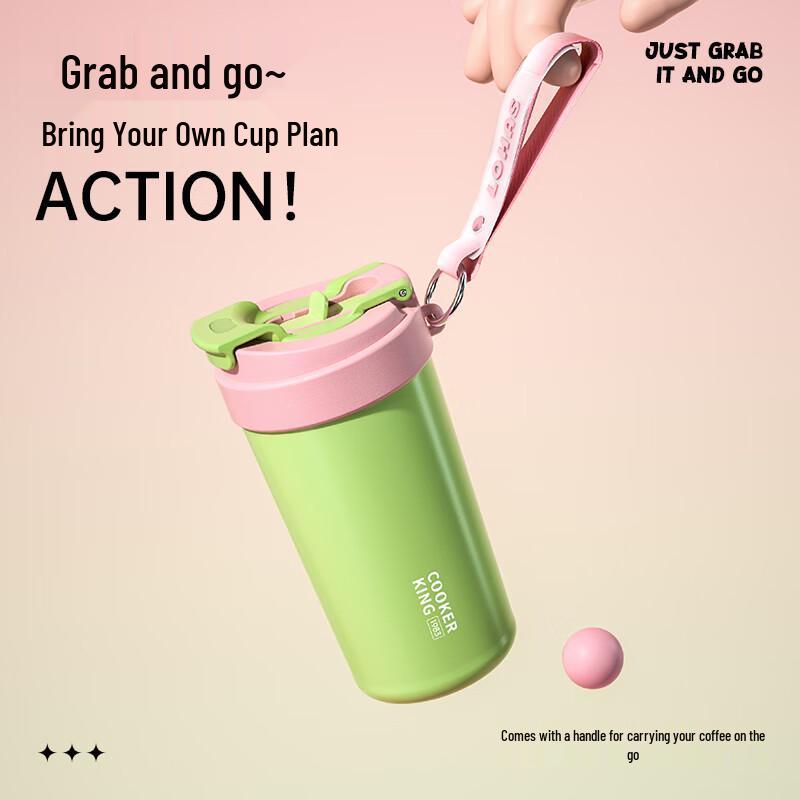 Chui Da Huang 316 Stainless Steel Insulated Travel Mug 460ml