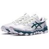 Asics Gel-FujiTrabuco 7 Fabric Synthetic Leather Trail Low-Top Running Shoes Men sneaker Gray 1011B256-021
