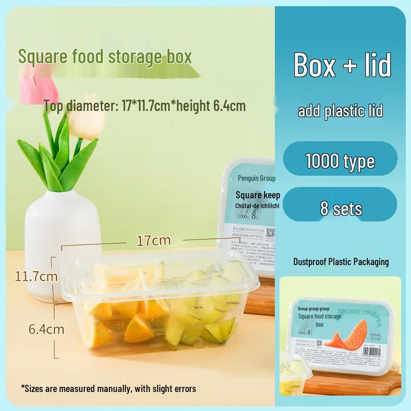Qie E Tuan Tuan 1000ml Disposable PP Plastic Lunch Box Set