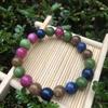 8mm Natural Amazonite Raw Stone Women's Energy Charm Bracelet