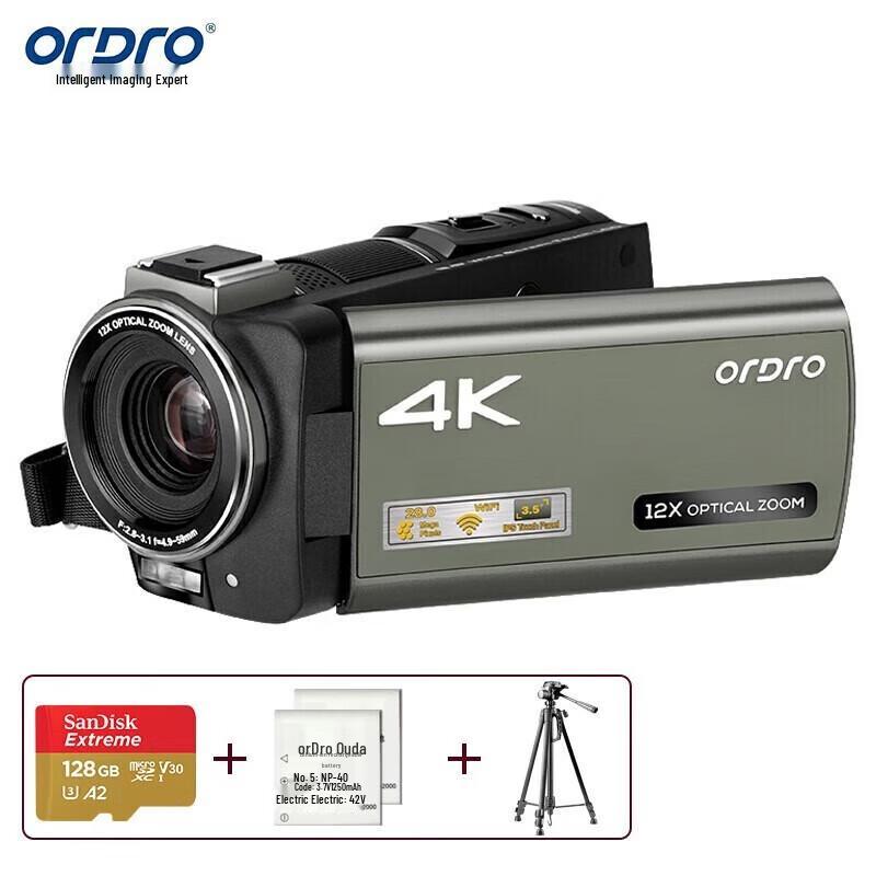 

ORDRO AX60 4K HD Digital Camcorder (CN version)