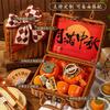 Mid-Autumn Festival Fortune Persimmon Tea Set Gift Box