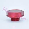 HB Hight Quality Engine Anodizing Aluminum Oil Tank Cap Cover Forged Billet Oil Cap Fuel Tank Caps3