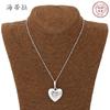 New smooth love alloy small pendant niche love high sense versatile women's collarbone necklace