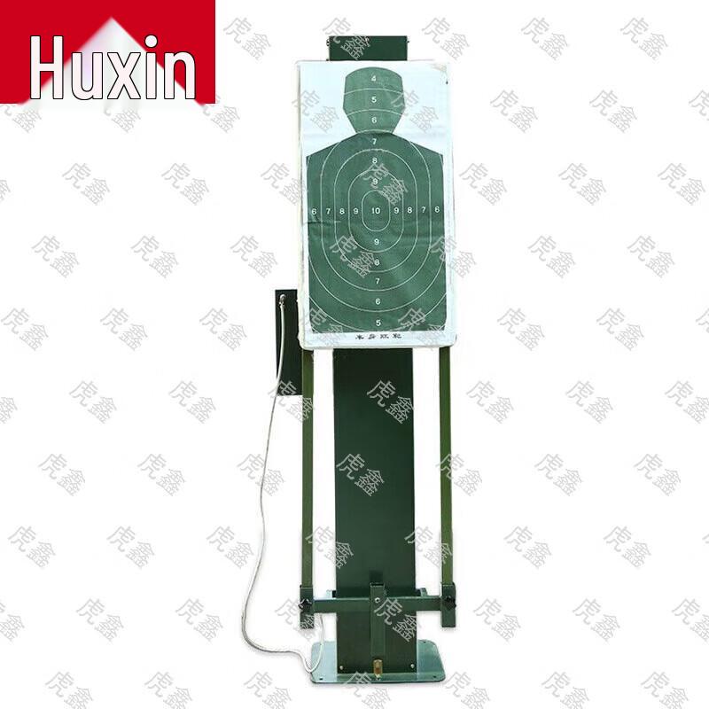 Huxin Tactical Training Obstacle Board