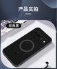 Google 11Pro Mobile Phone Case Triangular Pattern Magnetic Suction Google 1A Sticker Pixel 11PROXL Anti-drop Protection