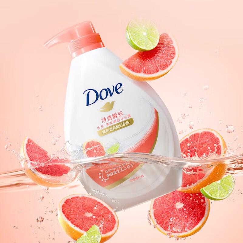 Dove Body Wash Duo Pack (Deeply Purifying & Cherry Blossom)