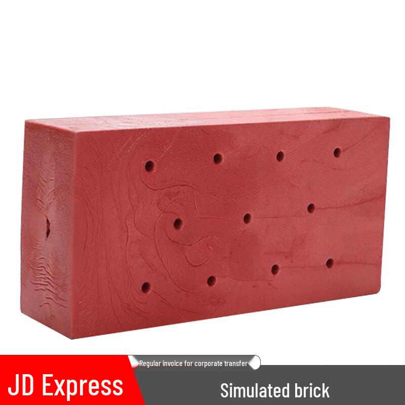 Simulation Rubber Brick Prop