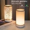 Modern Cylindrical Fabric USB Desk Lamp, Suitable for Bedroom, Bedside Table, Living Room Decoration Lights