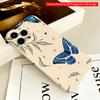 Blue Butterflies & Leaves Phone Case All Inclusive Film Hard Phone Case, Compatible with iPhone 18 Pro Max 17 16 15 14 13 12 11