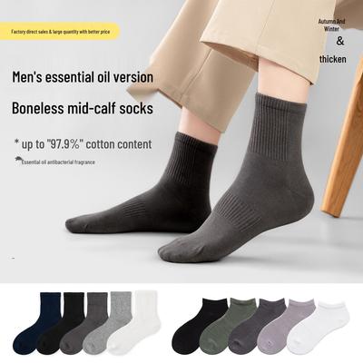 Roupa e acessórios para homem – Meias