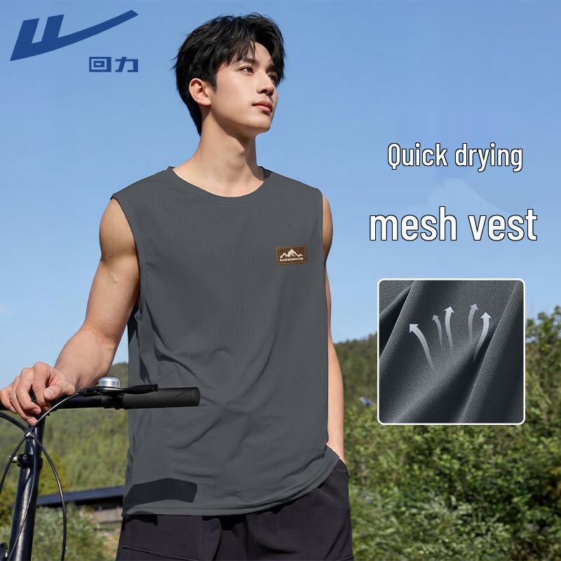 Warrior Men s Breathable Mesh Athletic Vest L