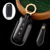 Special 2023 14th generation Nissan Xuanyi key set car Qashqai 22 new Teana Nissan Qijun men's shell buckle