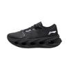 Li-Ning ARC PRO Women's Running Shoes ARHW026