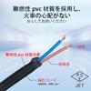 E26 Base Adapter for Track Lighting, 100cm Adjustable Cord, Easy Installation, No Construction Required (black, 1m, 1 Piece)