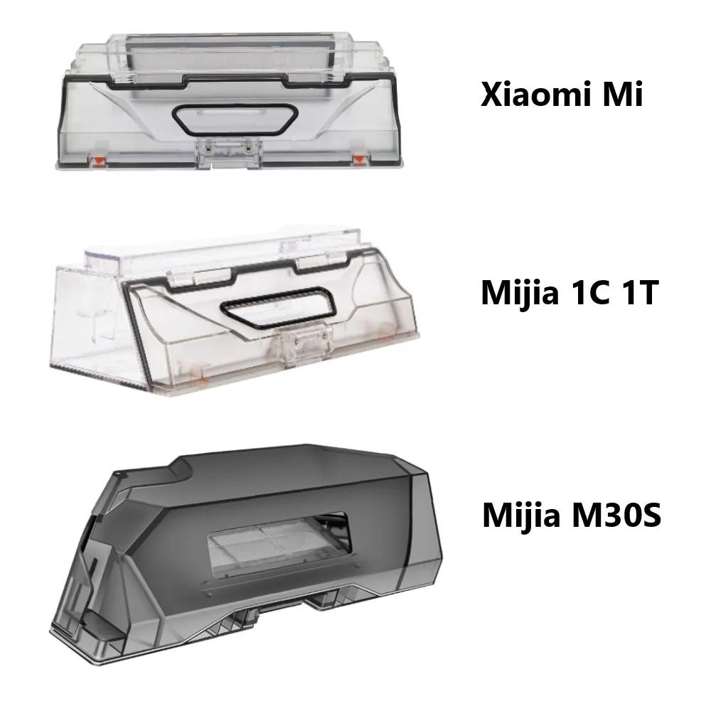 Replacement Dust bin For Xiaomi Mi, Mijia 1C 1T, Mijia M30S D103CN Robot Vacuum Cleaner, Xiaomi products Dust Collector Box