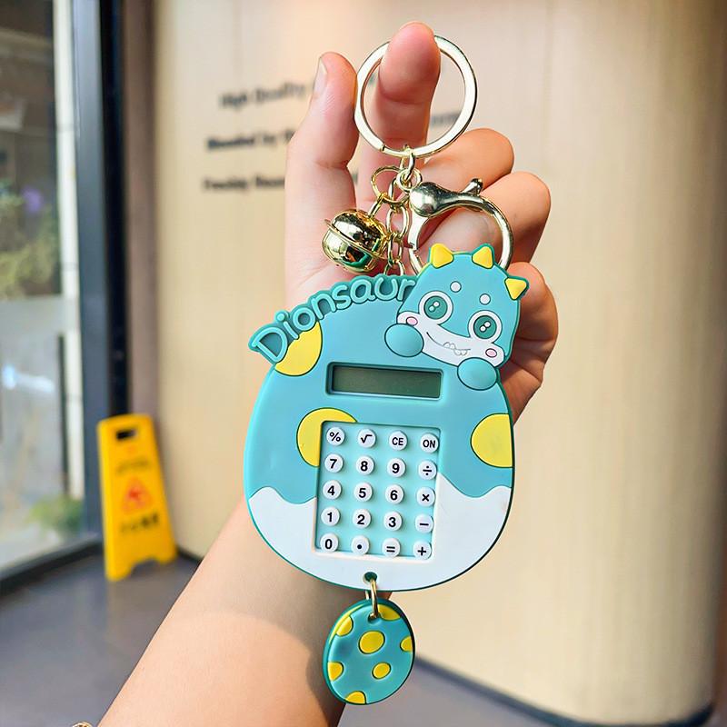 Strawberry Adorable Bear Calculator Keychain Perfect Car Key Accessory Gift Cute