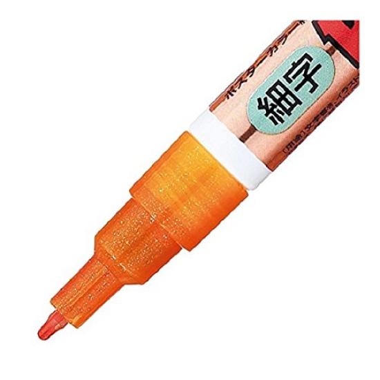 Mitsubishi Pencil Pigment Sign Posca Orange Water-Based Pen, (Fine Point), (Glitter)