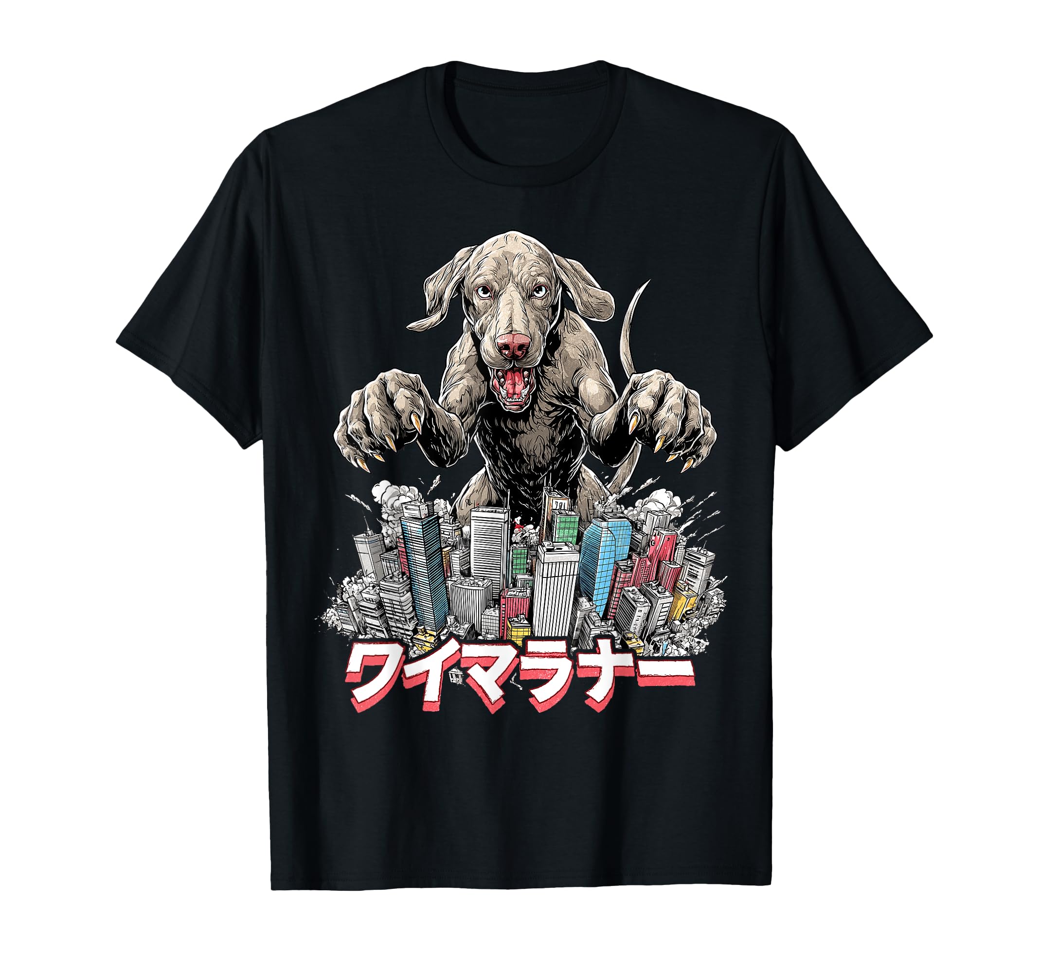 

Funny Weimaraner Dog Monster Japanese T-Shirt