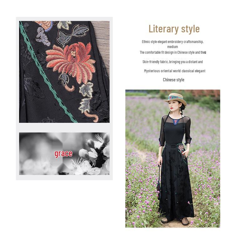 Women's Ethnic Style Embroidered Wide-Leg Pants - Casual Retro Long Trousers