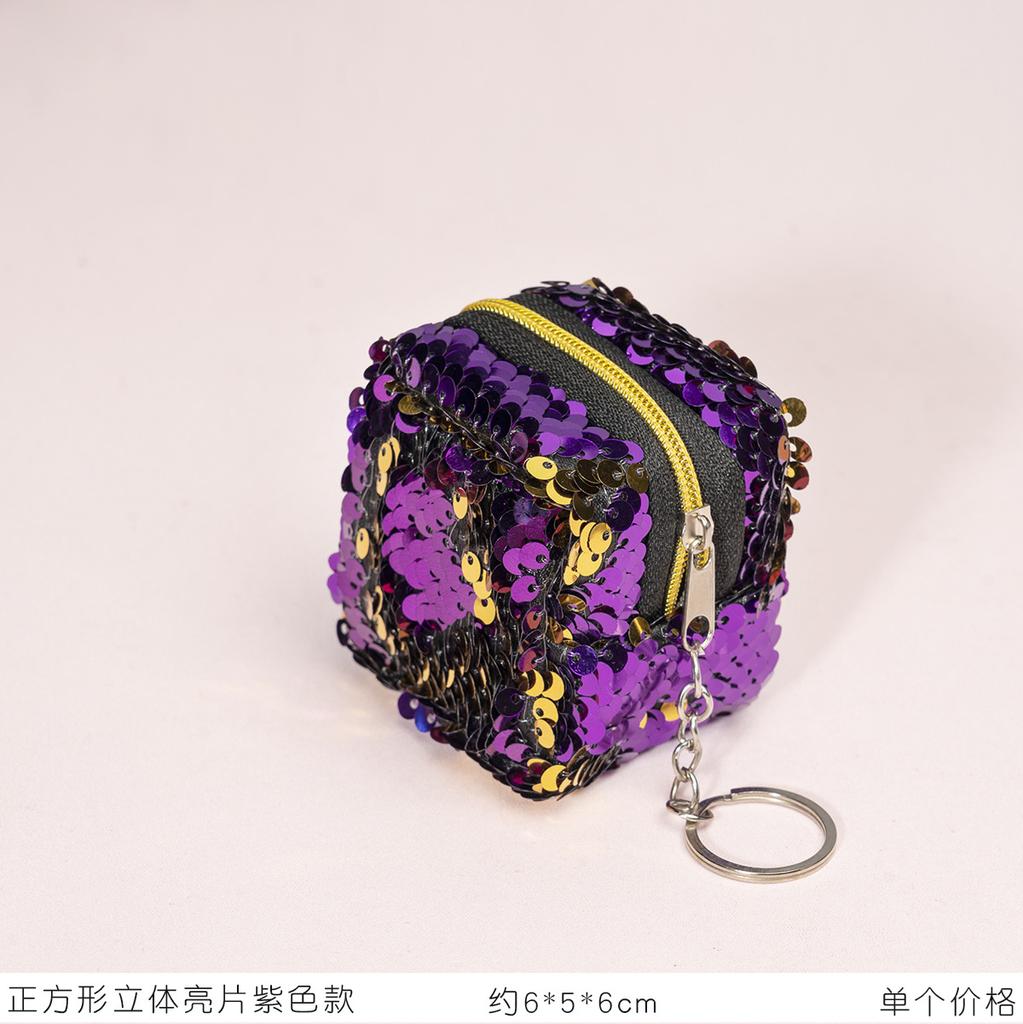 New Creative Sequin Square Three-dimensional Mini Coin Bag Lightweight and Portable Ladies' Key Bag