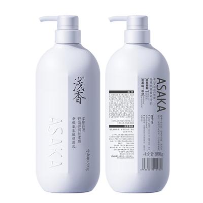 Qianxiang Youth Edition Torreya Amino Acid Hair Conditioner