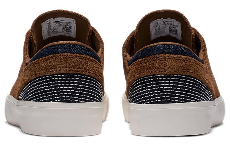 Nike Sb Zoom Stefan Janoski Rm Sashiko Brown CZ4731-200