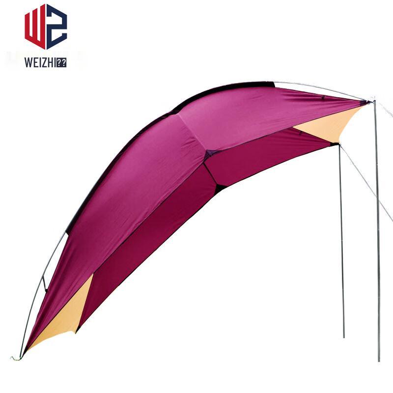 Outdoor Rainproof Sunshade Beach Tarp Tent