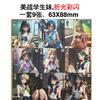 Diy 9pcs/set Sailor MoonSelf Control Collect Signature Trading Flash Card Anime Cartoon Christmas Gift