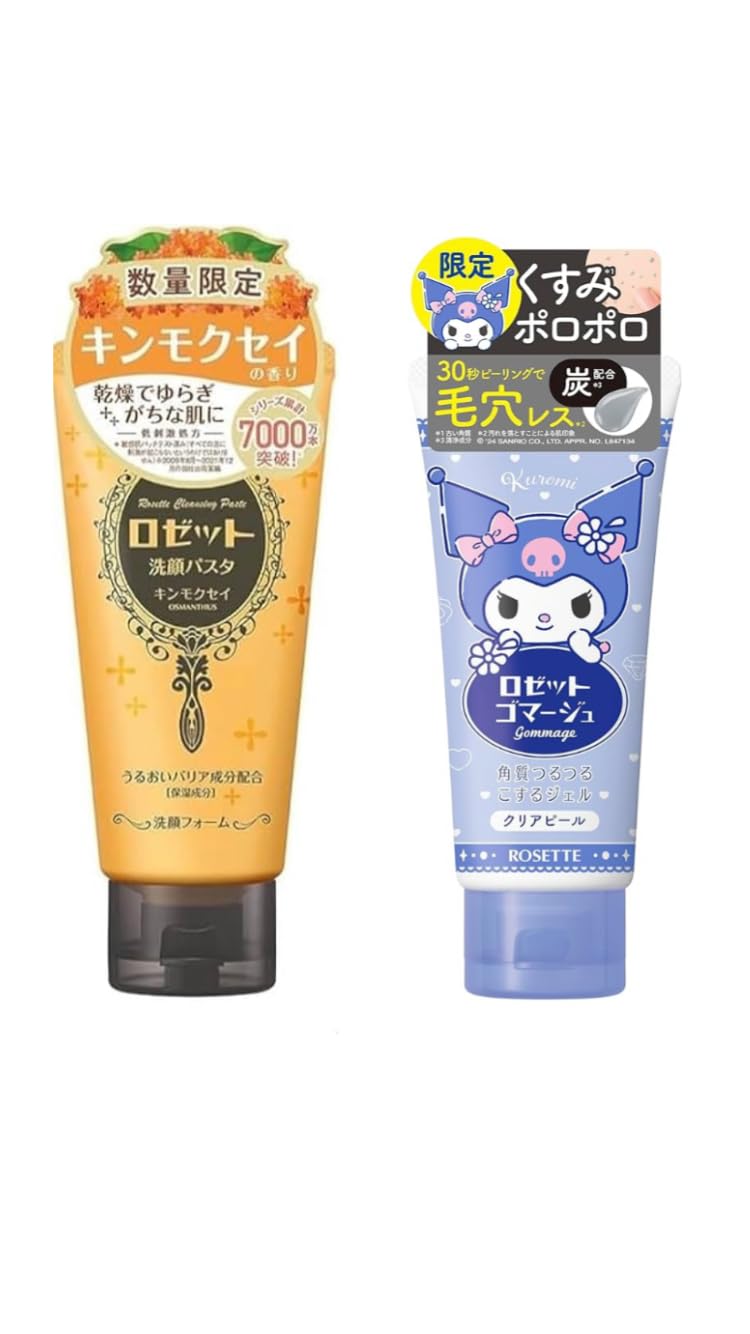 

Паста для умывания лица Rosette с ароматом османтуса Osmanthus x Gommage Sanrio Clear Peel Ограниченный набор продуктов Пробная покупка Набор для ухода за кожей [Набор продуктов] (150г)