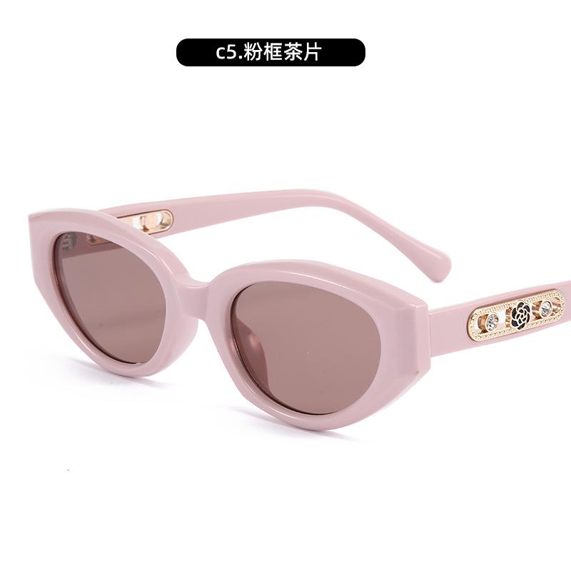 Simple Cat Eye Sunglasses For Women, Sunscreen And Uv Protection, Advanced Sunglasses, Sunshade Glasses For Women