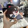 Anime Merchandise Knight Nunu Body Cotton Doll Mask Tongsheng Battle Rabbit Plush Toy Pendant Collect Gifts