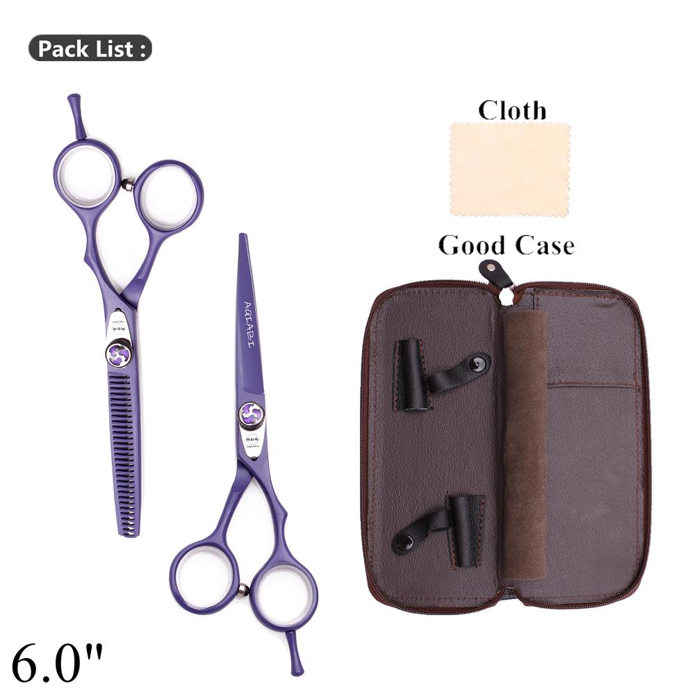 

Професійні ножиці для волосся 5,5 6,0 Aqiabi Thinning Scissors Shop Ножиці для стрижки волосся Ножиці для стрижки A1018